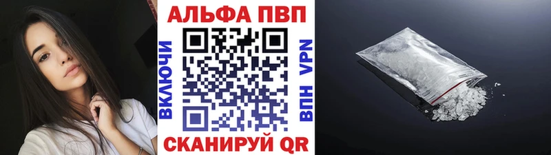 Наркошоп Гулькевичи КОКАИН МЕФ Амфетамин Гашиш