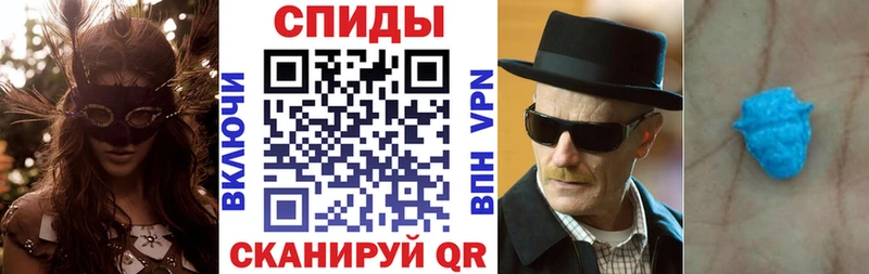 АМФ 97% Гулькевичи