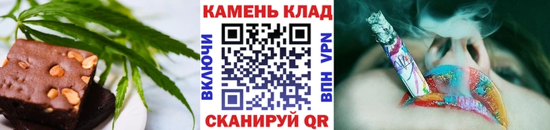 Canna-Cookies марихуана mega ONION Гулькевичи