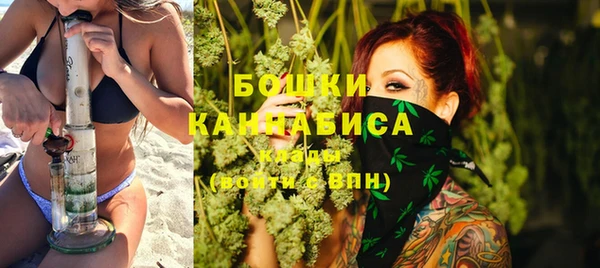 трава Богданович