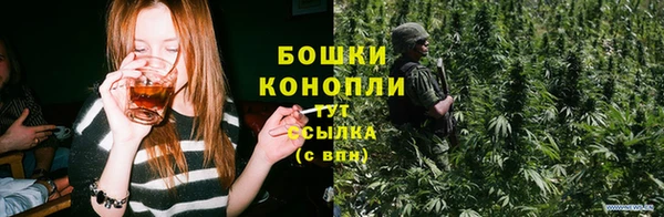 трава Богородск