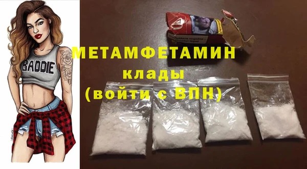 a pvp Белоозёрский