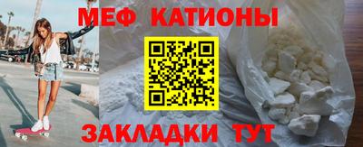 2c-b Новокубанск