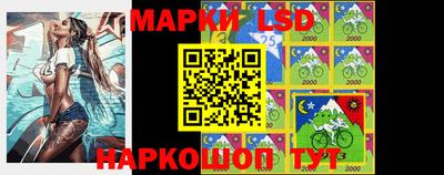 каннабис Новодвинск