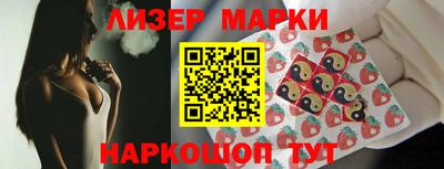 каннабис Новодвинск