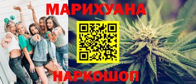 2c-b Новокубанск