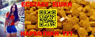 каннабис Новодвинск