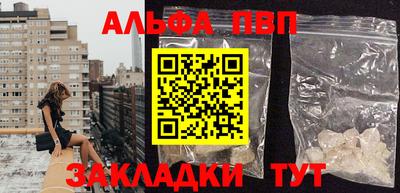 каннабис Новодвинск