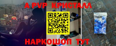 каннабис Новозыбков