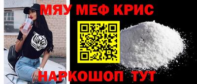 каннабис Новодвинск